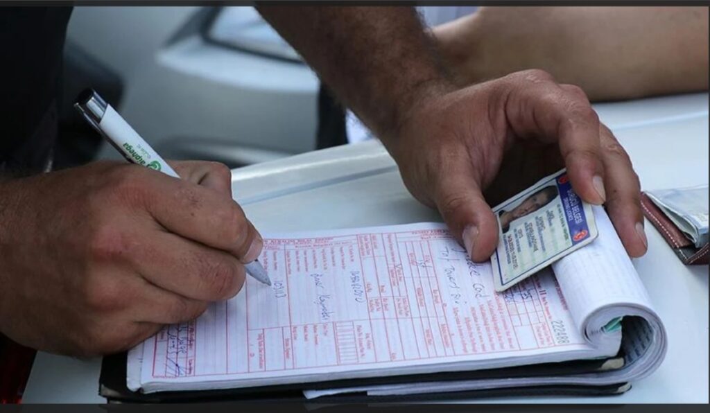 Trafik cezalarında 1 Ocak 2026’dan itibaren en düşük ceza 1246 TL oldu